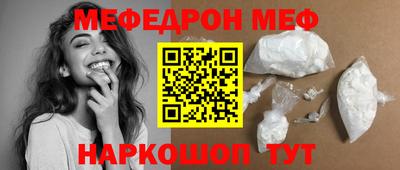 амф Бузулук