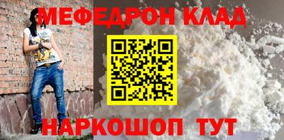 jwh Волгодонск