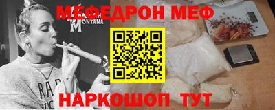 хмурый Бугуруслан