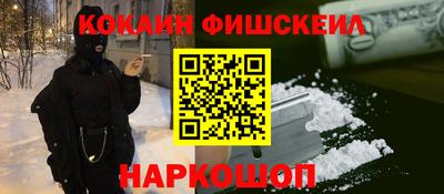 амф Бузулук