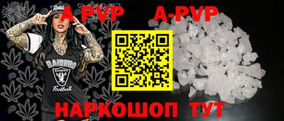 СК Волжский