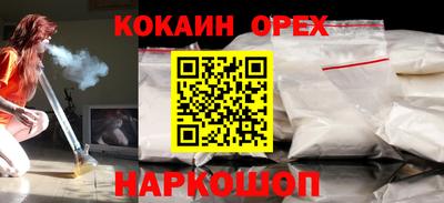 амф Бузулук