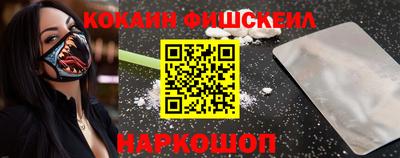 СК Волжский