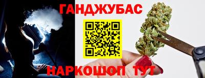 амф Бузулук