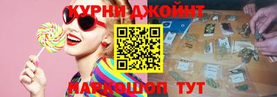 амф Бузулук