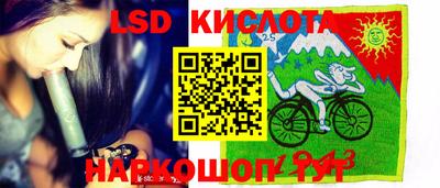 хмурый Бугуруслан
