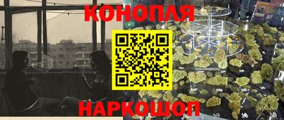 метамфетамин Будённовск