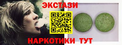 jwh Волгодонск