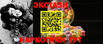 СК Волжский
