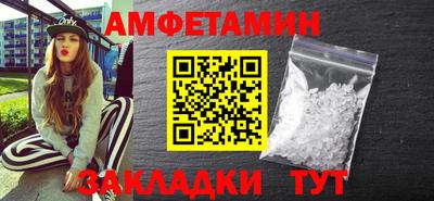 хмурый Бугуруслан