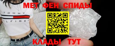 амф Бузулук