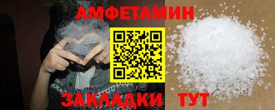 хмурый Бугуруслан