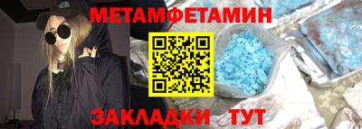 хмурый Бугуруслан