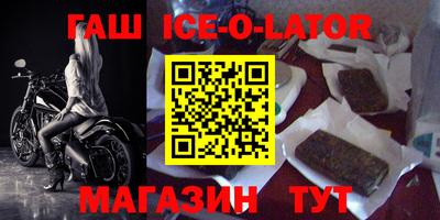 СК Волжский