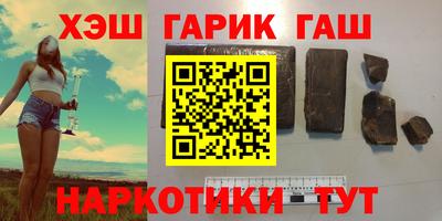 хмурый Бугуруслан