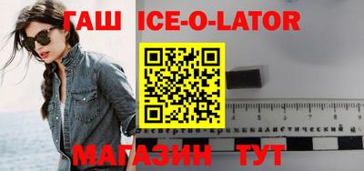хмурый Бугуруслан
