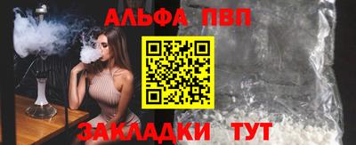 амф Бузулук