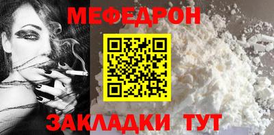 амф Бузулук